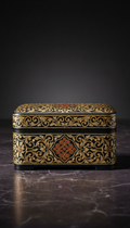 Ebony Wood Inlay Tray Set